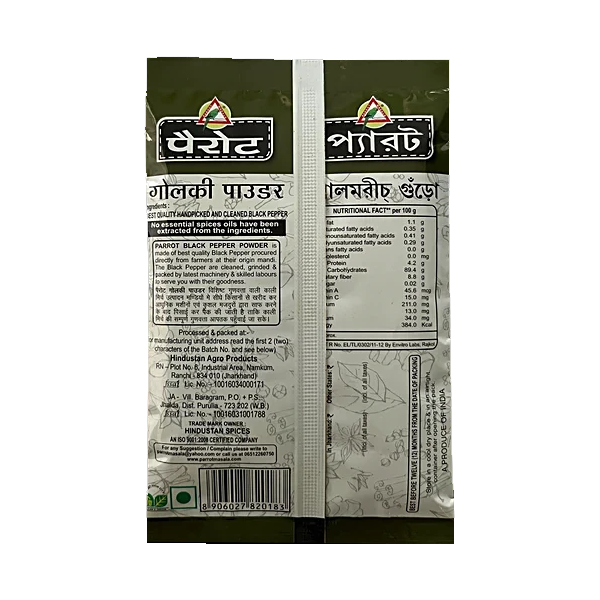 Parrot Golki Powder Kali <br> Mirch - Image 2