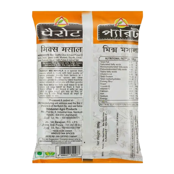 Parrot Mix Masala <br> 200 g - Image 2