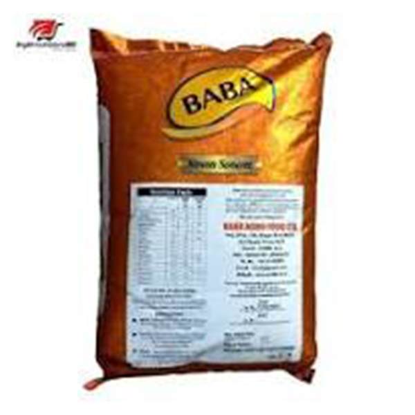 Baba Steam Sonam Special <br> Rice - Image 2