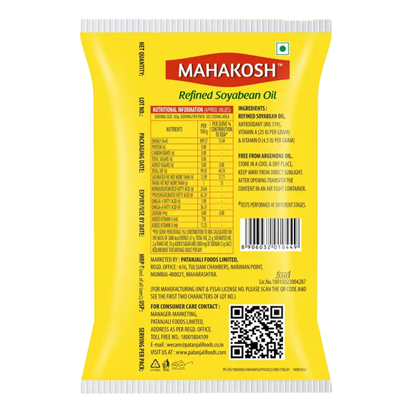 Mahakosh Refined Soyabean <br> Oil - Image 2