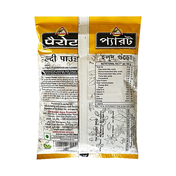 Parrot Turmeric Powder - Haldi, Natural, 500 g - Image 2