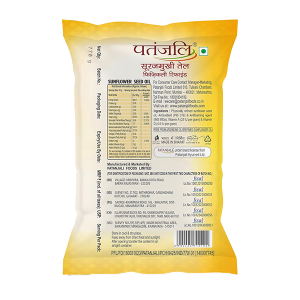 Patanjali Fortified Sunflower Oil 750gm - Image 2