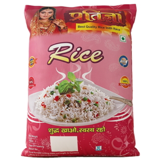 Pratigya Silky Sortex Arwa Rice 26 kg Premium Quality Rice