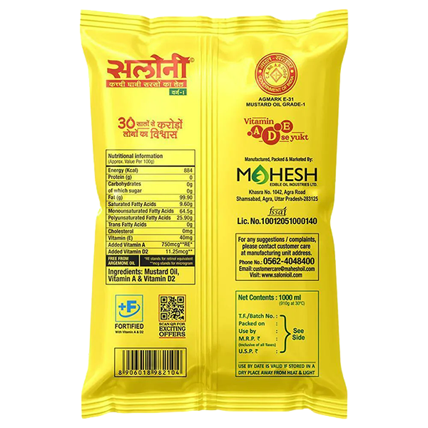 Saloni Kachi Ghani Mustard Oil <br> 1L - Image 2