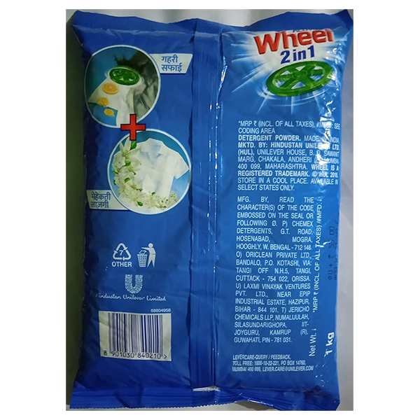 Active Wheel 2 in 1 Clean & Fresh Detergent Powder 1Kg Pack of 1