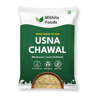 Baba Premium Usna Rice | 26 Kgs