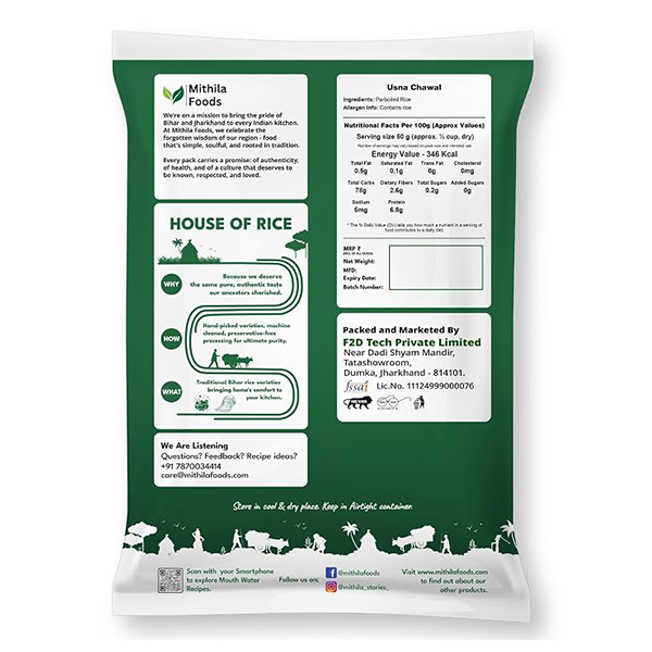 Baba Premium Usna Rice | 26 Kgs - Image 2