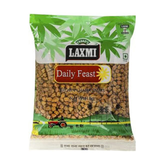 Brown Chana Small - 1Kg Loose