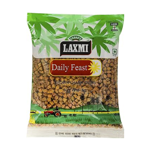 Brown Chana Small - 1Kg Loose