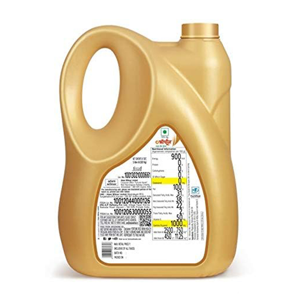 Fortune Rice Bran Oil 750g