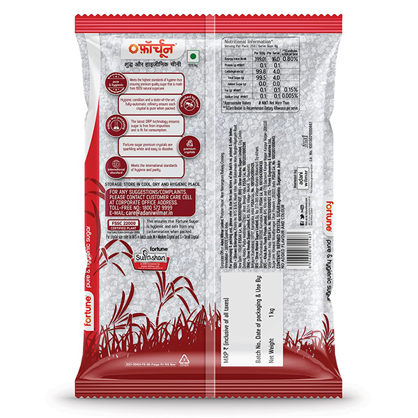 Fortune Sulphurless Sugar 1 Kg
