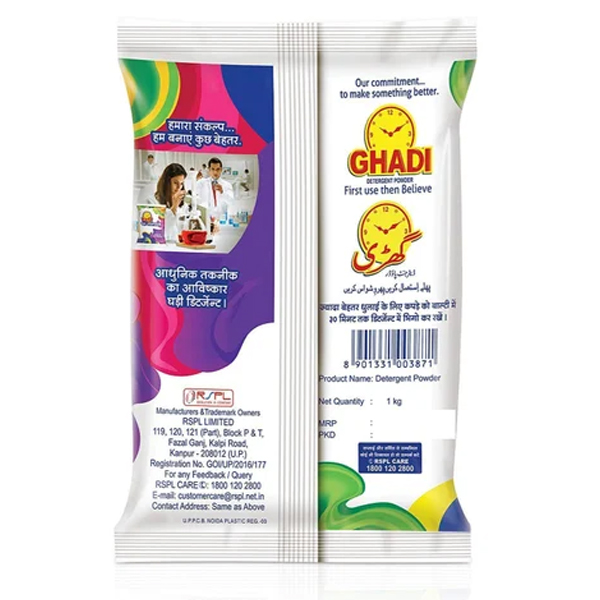 Ghadi Detergent Powder | 1 Kg | Pack of 1 - Image 2