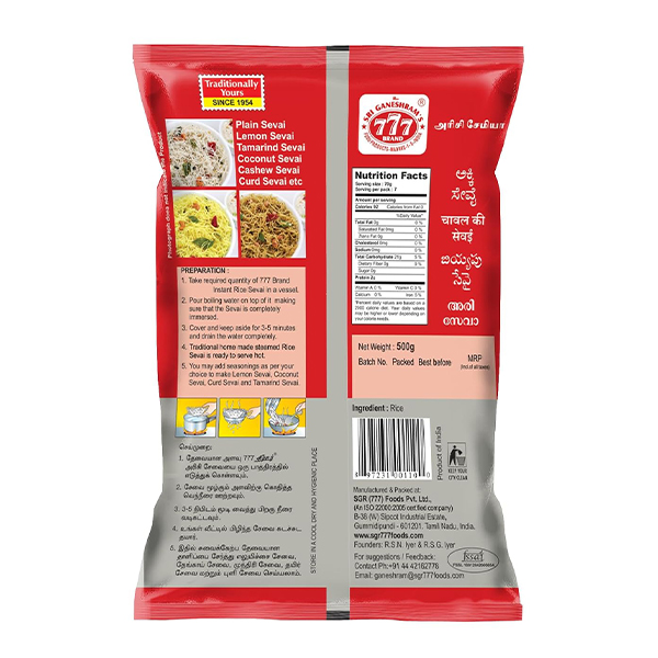 Go Fresh Sewai 200g