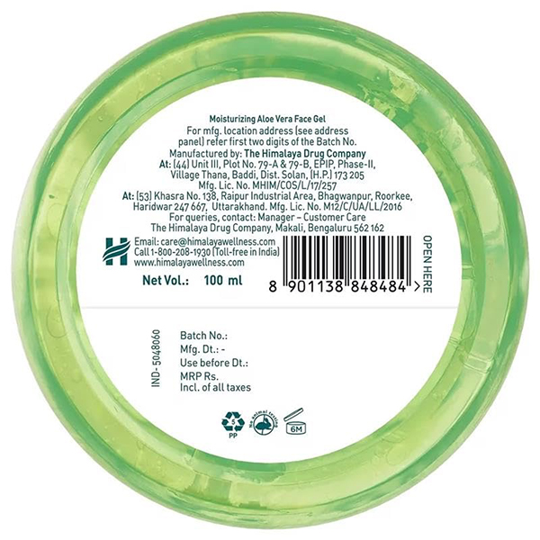 Himalaya Aloe Vera Face Gel 100ml - Image 2