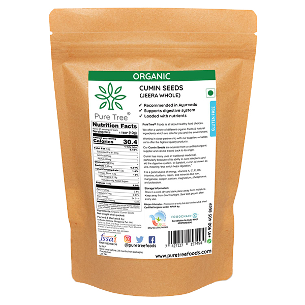 Jeera Sabut - 250g - Image 2