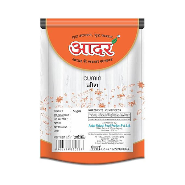 Jeera Sabut - 50g - Image 2