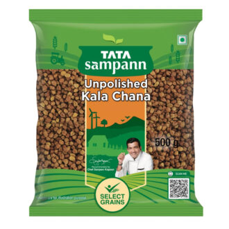 Kala Chana - 500g