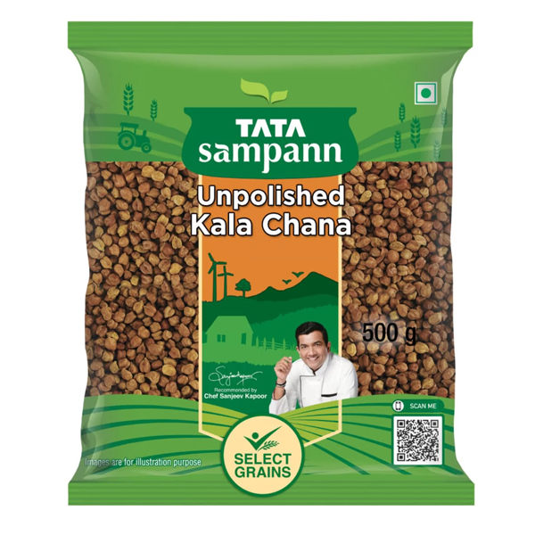 Kala Chana - 500g