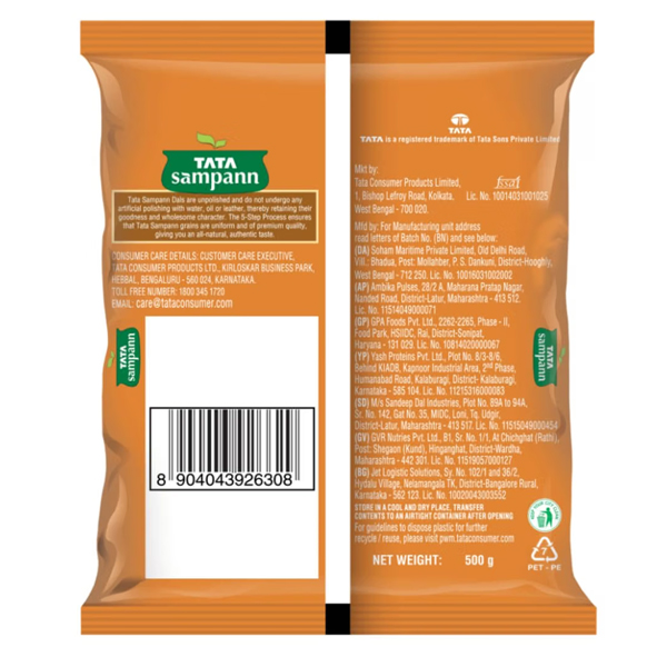 Kala Chana - 500g - Image 2