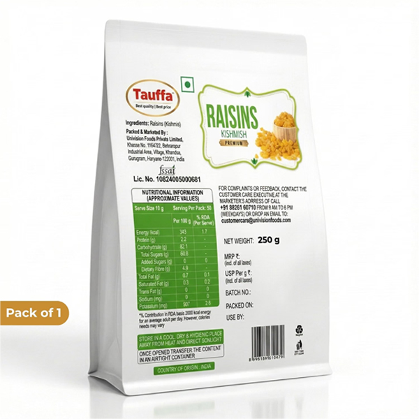Kismis Raisin - 250g - Image 2