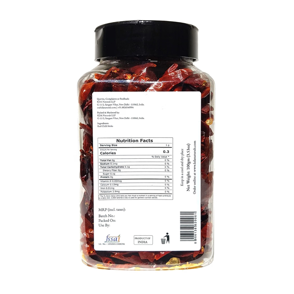 Lal Mirch Khada With Stick - 100g - Image 2