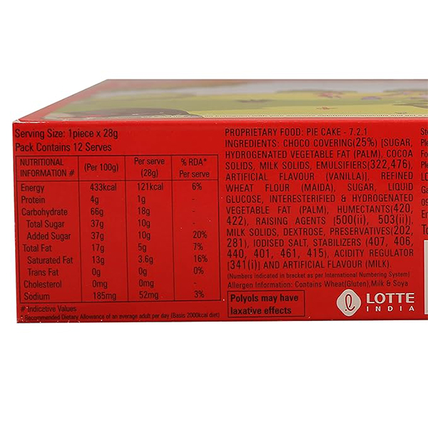 Lotte Choco Pie | Pack of 12 - Image 2