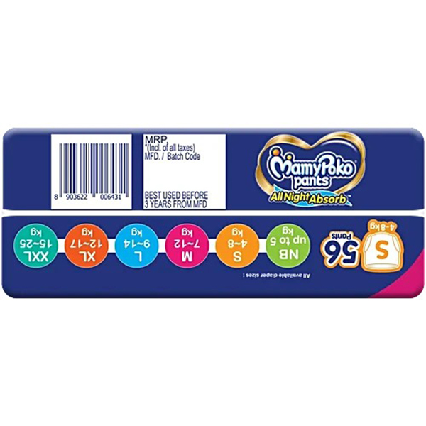 MamyPoko Pants All Night Absorb Baby Diaper Pants (S, 4-8 kg, 56 Diapers) - Image 2
