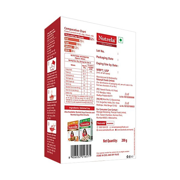 Nutrela Soya Chunks - 200g - Image 2