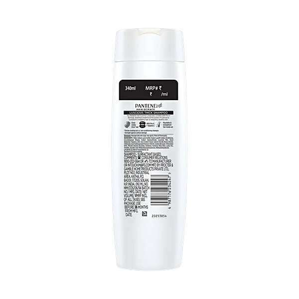 Pantene Luscious Thick Hair Shampoo 340ml - Image 2