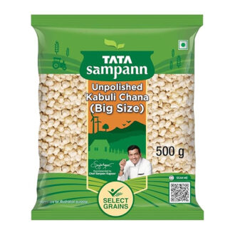 Tata Sampann Unpolished Kabuli Chana 500g