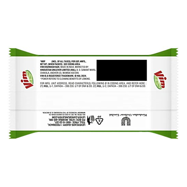 Vim Lemon Dishwash Bar 275g - Image 2