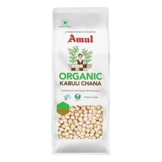Kabuli Chana - 1 Kg