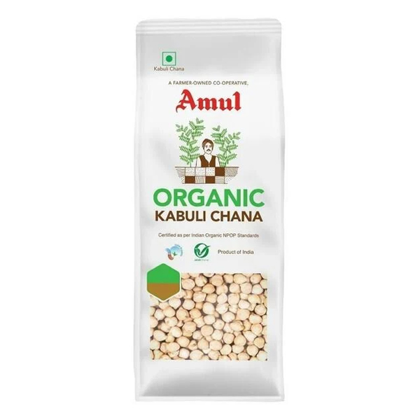 Kabuli Chana - 1 Kg