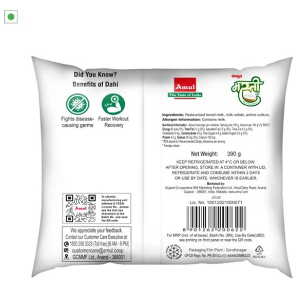 Amul Masti Dahi 380g Pack