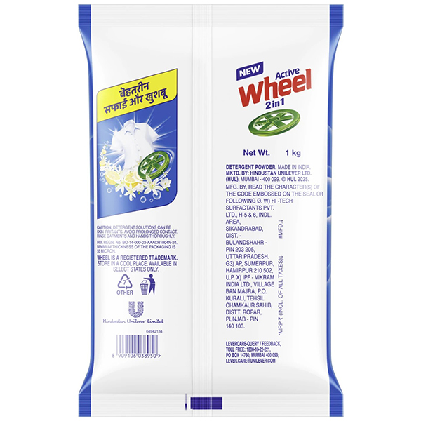 Active Wheel 2in1 Detergent Powder 400g Pack