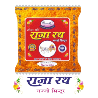 Rath Orange Sindoor Pack of 1