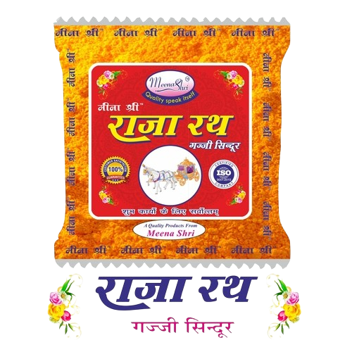 Rath Orange Sindoor Pack of 1