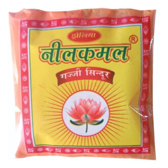 Dispo Gajji Sindoor | 10g | Pack of 1