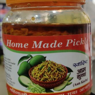 Home Made Pickle Aam Kuchha 500gm