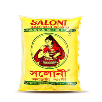 Saloni Kachchi Ghani Agmark Mustard Oil - 500ml Pouch