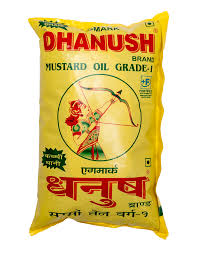 Dhanush 1ltr